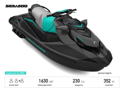 BRP SEA-DOO GTR 230 - 2024