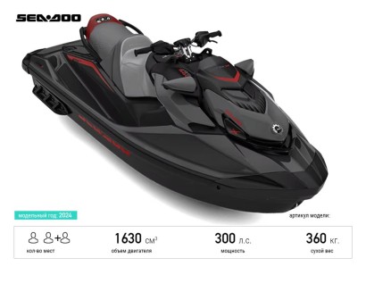 BRP SEA-DOO GTR-X 300 - 2024