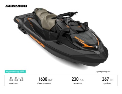 BRP SEA-DOO GTX 230 - 2023