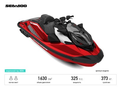 BRP SEA-DOO RXT- X RS 325  - 2024