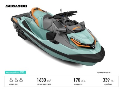 BRP SEA-DOO WAKE 170 - 2023