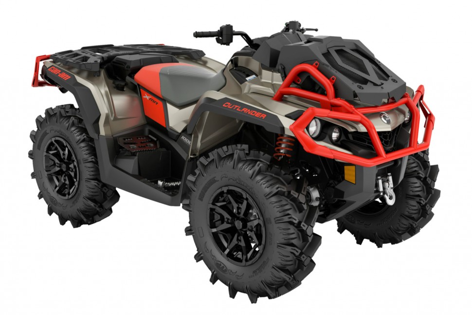 BRP atv для охотника