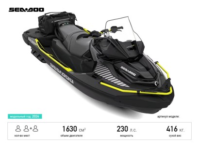 BRP SEA-DOO EXPLORER PRO 230 - 2024