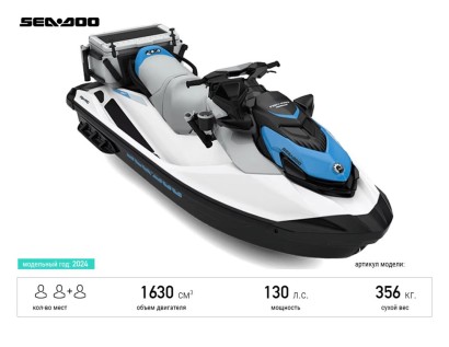 BRP SEA-DOO FISHPRO SCOUT 130 - 2024