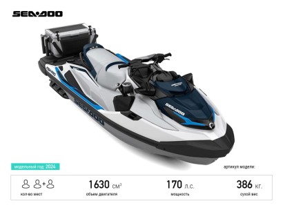 BRP SEA-DOO FISHPRO SPORT 170 - 2024