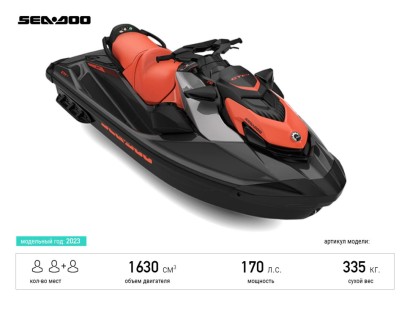 BRP SEA-DOO GTI SE 170 - 2023