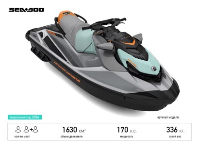 BRP SEA-DOO GTI SE 170 - 2024